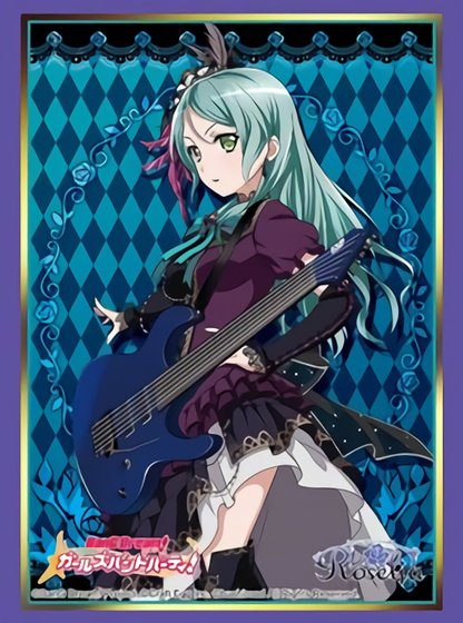 Bang Dream! Roselia Sayo Hikawa Character Sleeves HG Vol.1528
