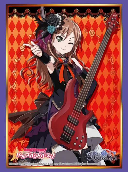 Bang Dream! Roselia Lisa Imai Character Sleeves HG Vol.1529