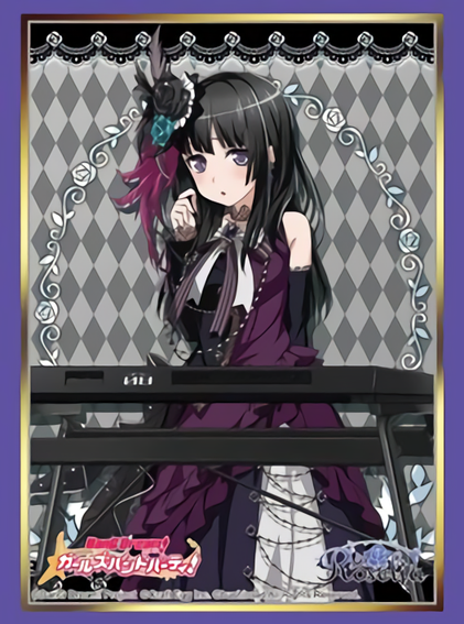 Bang Dream! Roselia Rinko Shirogane Character Sleeves HG Vol.1531