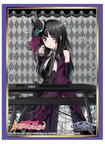 Bang Dream! Roselia Rinko Shirogane Character Sleeves HG Vol.1531