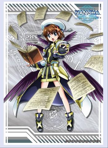 Magical Girl Lyrical Nanoha Reflection Hayate Sleeves HG Vol.1534