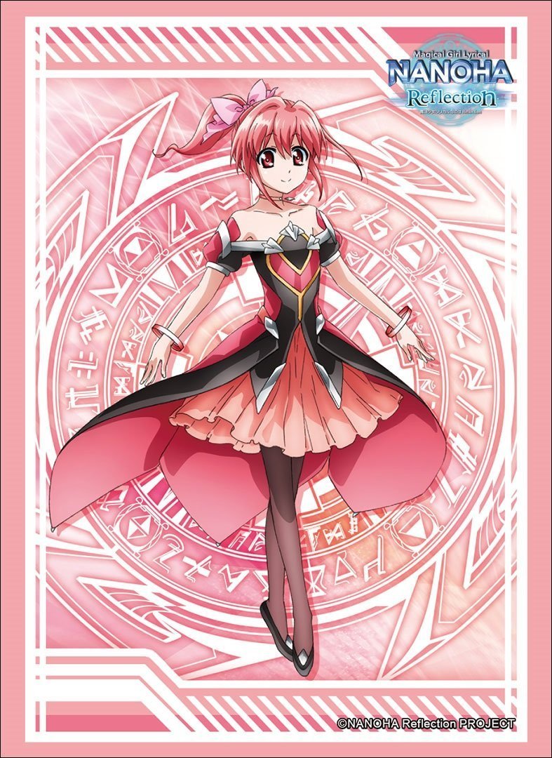 Magical Girl Lyrical Nanoha Reflection Iris Sleeves HG Vol.1537