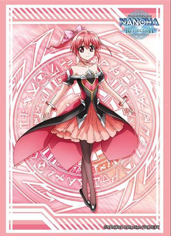 Magical Girl Lyrical Nanoha Reflection Iris Sleeves HG Vol.1537