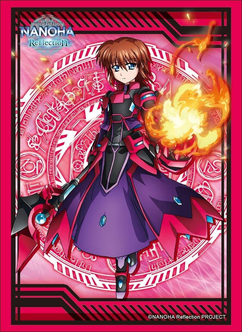 Magical Girl Lyrical Nanoha Reflection Stern Material-S Character Sleeves HG Vol.1538