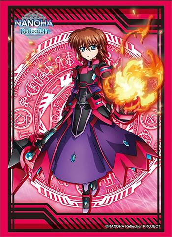 Magical Girl Lyrical Nanoha Reflection Stern Material-S Character Sleeves HG Vol.1538