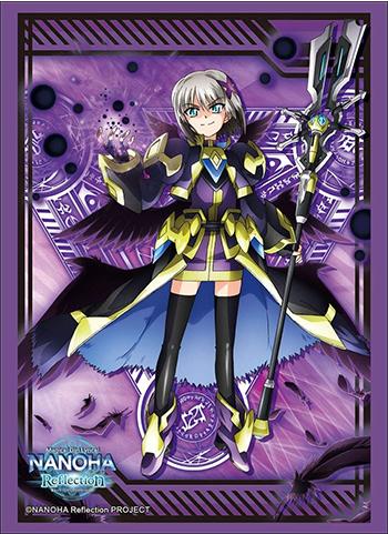 Magical Girl Lyrical Nanoha Reflection Lord Dearche Material-D Character Sleeves HG Vol.1540