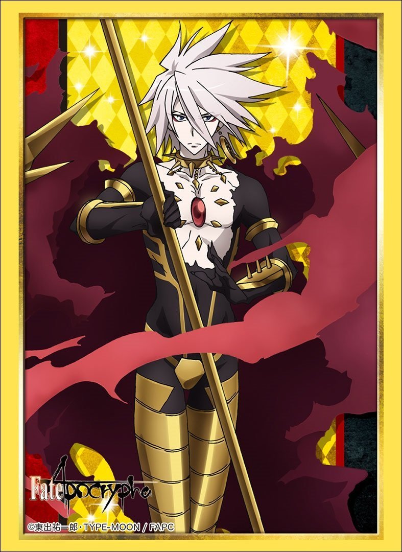 Fate/Apocrypha Karna Lancer of Red Character Sleeves HG Vol.1557
