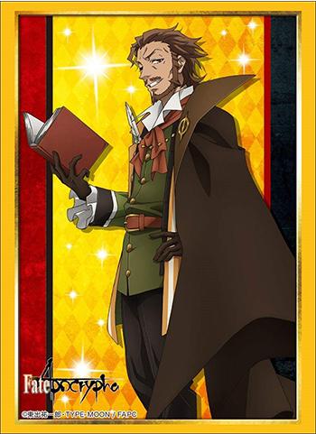 Fate/Apocrypha Caster of Red William Shakespeare Character Sleeves HG Vol.1559
