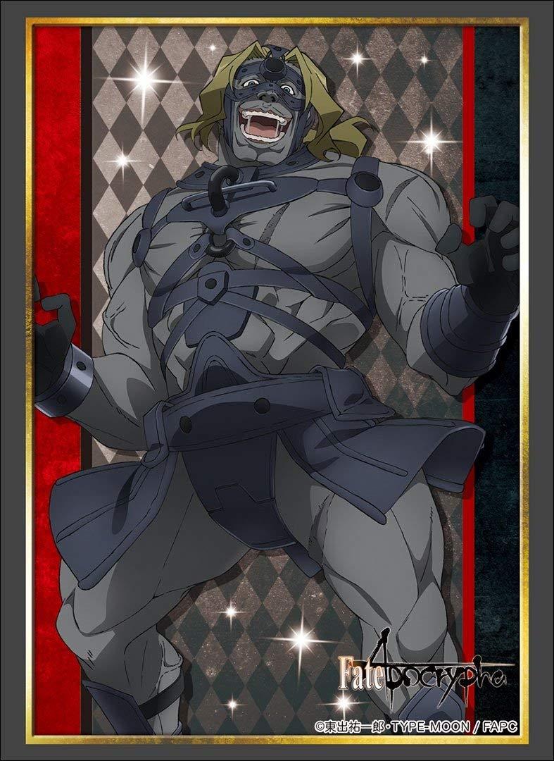 Fate/Apocrypha Berserker of Red Spartacus Character Sleeves HG Vol.1560