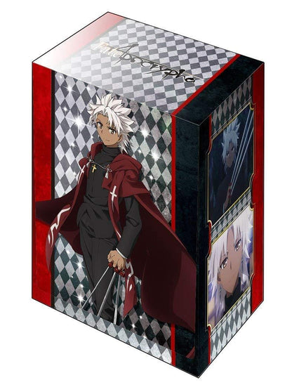 Fate/Apocrypha Ruler Shirou Kotomine Character Deck Box V2 Vol.398