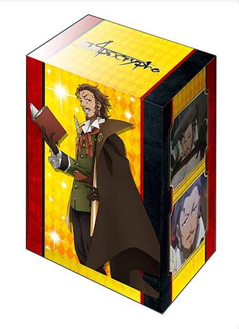 Fate/Apocrypha Caster of Red William Shakespeare Character Deck Box V2 ...