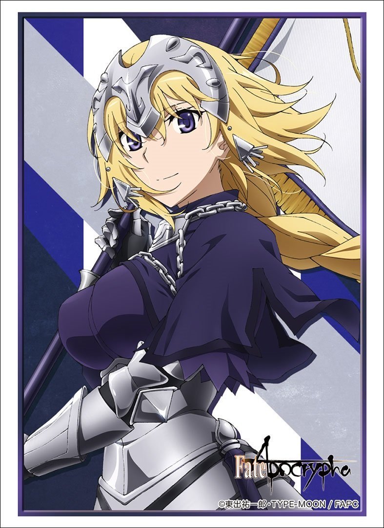 Fate/Apocrypha Jeanne d'Arc Ruler Character Sleeves HG Vol.1564