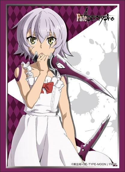 Fate/Apocrypha Assassin Jack the Ripper Character Sleeves HG Vol.1565