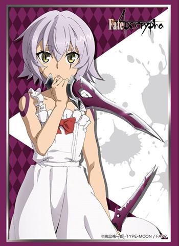 Fate/Apocrypha Assassin Jack the Ripper Character Sleeves HG Vol.1565