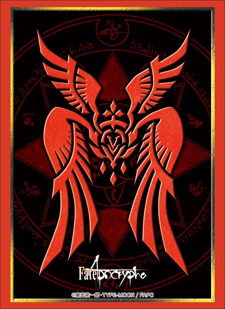 Fate/Apocrypha Command Seal Jeanne d'Arc Ruler Character Sleeves HG Vol.1567