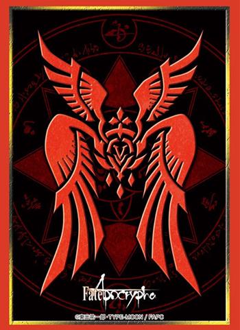 Fate/Apocrypha Command Seal Jeanne d'Arc Ruler Character Sleeves HG Vol.1567