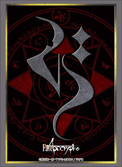 Fate/Apocrypha Command Seal Shirou Kotomine Ruler Character Sleeves HG Vol.1568