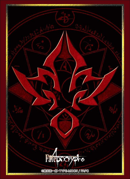 Fate/Apocrypha Command Seal Reika Rikudou Jack Ripper Assassin Black Sleeves HG Vol.1571