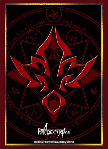 Fate/Apocrypha Command Seal Reika Rikudou Jack Ripper Assassin Black Sleeves HG Vol.1571