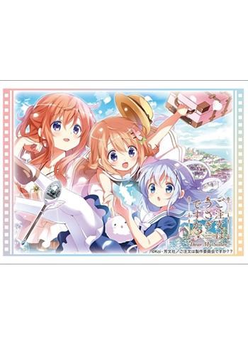 Is the Order a Rabbit Gochiusa Chino Hoto Cocoa Character Sleeves HG Vol.1562