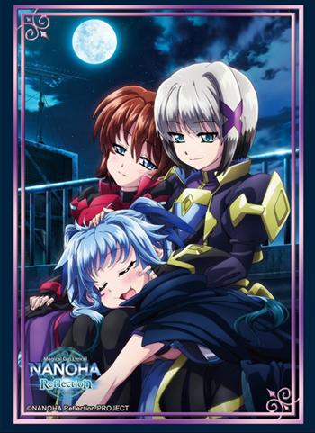 Magical Girl Lyrical Nanoha Reflection Dearche Stern Levi Character Sleeves HG Vol.1574