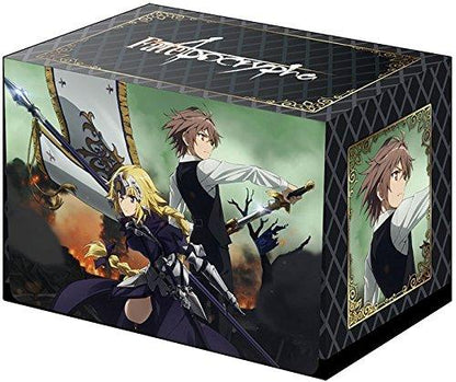 Fate/Apocrypha Sieg & Jeanne Ruler Character Deck Box V2 Vol.406