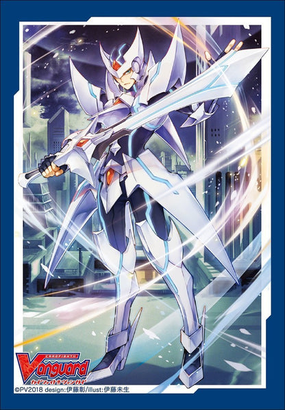 Vanguard Blaster Blade Character Mini Sleeves Vol.335 Part 2