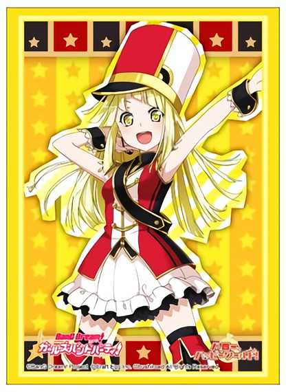 Bang Dream! Hello, Happy World! HaroHapi Kokoro Tsurumaki Character Sleeves HG Vol.1575