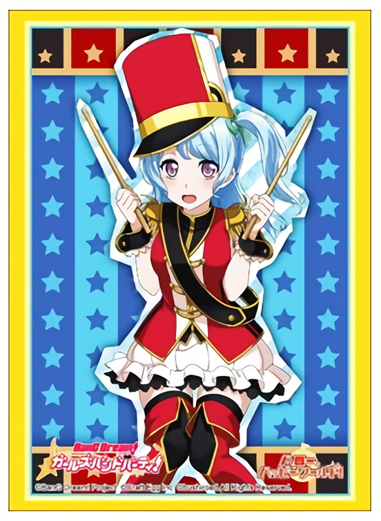 Bang Dream! Hello, Happy World! HaroHapi Kanon Matsubara Character Sleeves HG Vol.1578