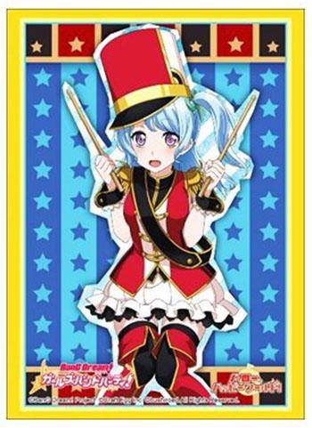 Bang Dream! Hello, Happy World! HaroHapi Kanon Matsubara Character Sleeves HG Vol.1578