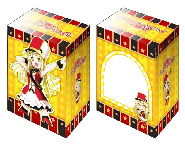 Bang Dream! Hello, Happy World! HaroHapi Tsurumaki Kokoro Deck Box V2 Vol.414