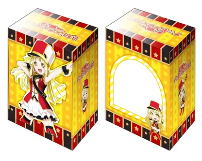 Bang Dream! Hello, Happy World! HaroHapi Tsurumaki Kokoro Deck Box V2 Vol.414