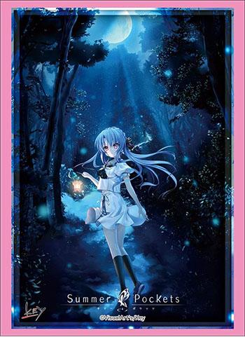 Summer Pockets Ao Sorakado Character Sleeves HG Vol.1581