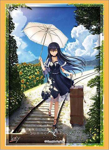 Summer Pockets Kamome Kushima Character Sleeves HG Vol.1582