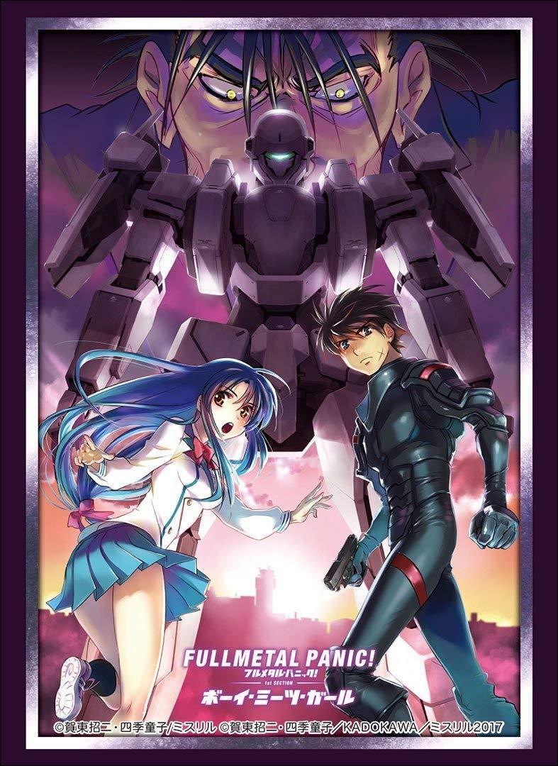 Full Metal Panic! Sousuke Kaname Character Sleeves HG Vol.1584