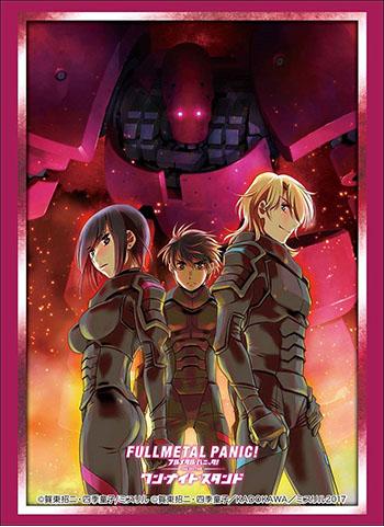Full Metal Panic! Sousuke Melissa Kurz Character Sleeves HG Vol.1585