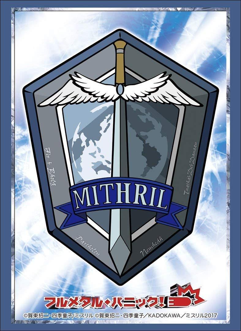 Full Metal Panic! Mithril Character Sleeves HG Vol.1587