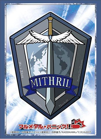 Full Metal Panic! Mithril Character Sleeves HG Vol.1587