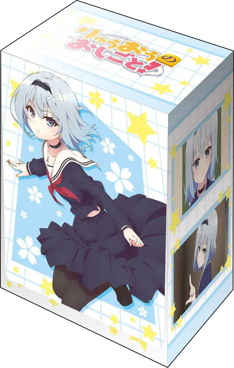 The Ryuo`s Work is Never Done! Ginko Sora Deck Box Case V2 Vol.421