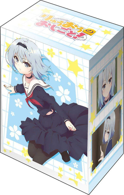 The Ryuo`s Work is Never Done! Ginko Sora Deck Box Case V2 Vol.421