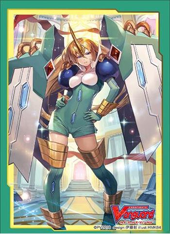 Vanguard Imperial Daughter Mini Sleeves Vol.339