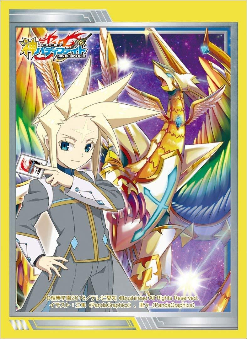 Future Card Buddyfight Subaru Hoshiyomi & Crossnize Character Sleeves HG Vol.41