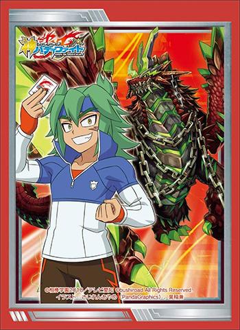 Future Card Buddyfight Masato Rikuo & Agito Character Sleeves HG Vol.42