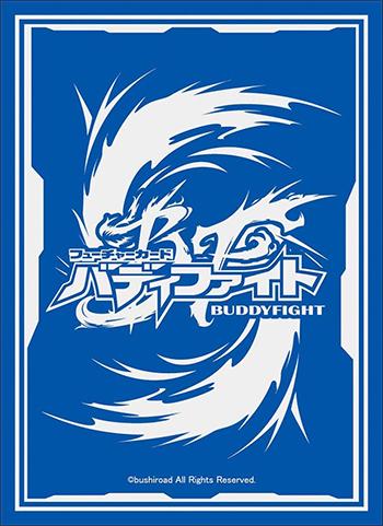 Future Card Buddyfight Logo Blue Character Sleeves HG Vol.43