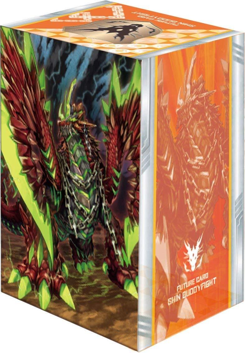 Future Card Buddyfight Masato Rikuo & Agito Character Deck Box V2 Vol.426