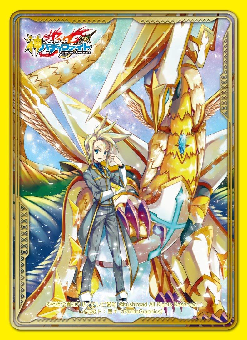 Future Card Buddyfight Cross Astrologia Skyseer Dragon Character Sleeves HG Vol.45