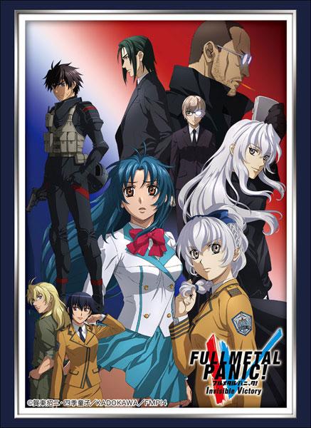 Full Metal Panic! IV Full Cast Character Sleeves HG Vol.1608
