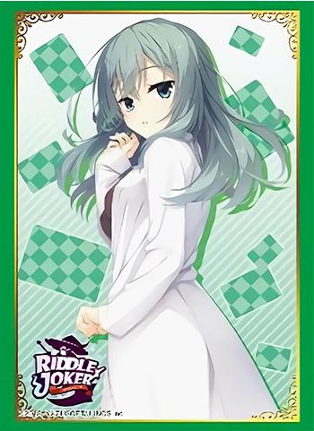 Riddle Joker Mayu Shikibe Character Sleeves HG Vol.1611