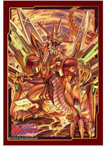 Vanguard Gigarex Ravenous Dragon Mini Sleeves Vol.341