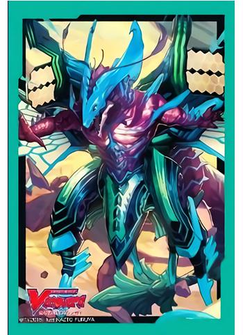 Vanguard Maelstrom Blue Storm Dragon Character Mini Sleeves Vol.345 Part 2
